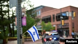 Боулдер шаары, Колорадо штаты. 