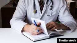 Іллюстраційне фото