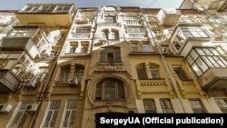 Віктор Шокін має квартиру в цьому будинку на вулиці Ярославів Вал у самому центрі Києва