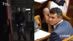 Журналісти впізнали в цьому чоловікові Миколу Тищенка