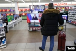 Магазин электроники в Москве, 2016 год