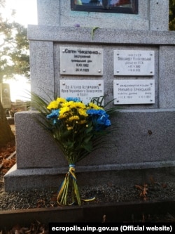 Місце поховання Євгена Чикаленка. Цвинтар у чеському місті Подєбради. Колумбарій, номер сектору 573