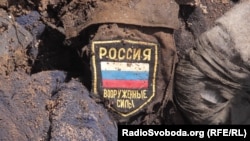 Ukraine – The remains of one of the military.  The remains found mission "Evacuation 200" near the village Сrymske in the Luhansk region. 10Jun2016