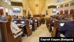 Палата прадстаўнікоў, архіўнае фота