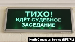 Бондарь также заявил, что заключил досудебное соглашение о сотрудничестве