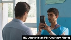 انتخابات ریاست جمهوری افغانستان در سال ۱۳۹۸