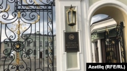 Дворец президента Татарстана в Казанском Кремле