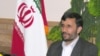 Iran Would Respond 'Firmly' To Sanctions