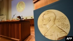 Початок засідання запланований на 11:45 за місцевим часом (12:45 за Києвом)