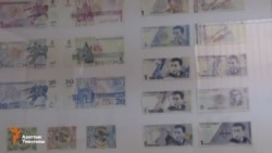 Эгемендик -25: Экономикадагы оош-кыйыштар (6-чыгарылыш)