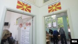 Избирачко место во вториот круг од претседателските избори 2019