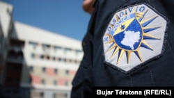 Косово полициски амблем