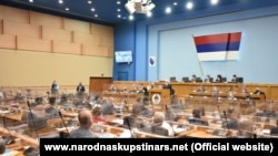 Parlament Republike Srpske, arhivska fotografija 