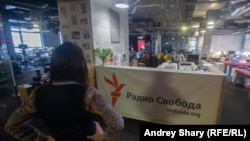 Moskovski biro Radija Slobodna Evropa (27. januar 2021.)