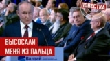 “Уймитесь! Спите спокойно! Займитесь своими проблемами!”