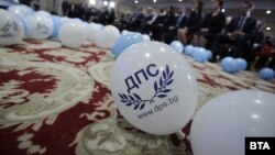 Кампанията на ДПС за евроизборите бе открита в отсъствието на Делян Пеевски.