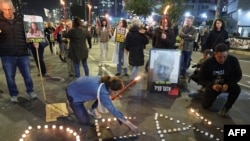 Пікет родичів ізральських бранців «Хамасу» перед Міноборони Ізраїлю, яких з 7 жовтня 2023 року утримують в Газі. Тель-Авів, 16 січня 2025 року