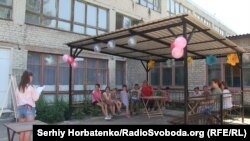 «Простір без стін» для літнього навчання школярів у костянтинівській школі