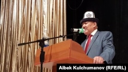 Азимбек Бекназаров. 