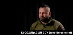 Заступник командира батальйону безпілотних систем 82-ої ОДШБр Артем «Фізрук» Кулачевич