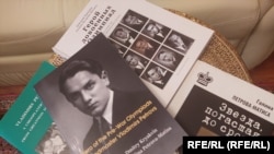 Книги о шахматисте Владимире Петрове