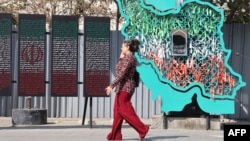 تهران، مهر ۱۴۰۴