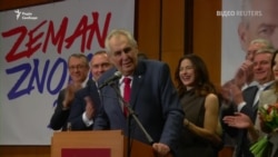 Проросійський Земан переміг на виборах президента Чехії (відео)