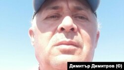 Димитър Димитров