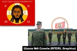 Заняткі вайскова-патрыятычнага клюбу «Грэнада» на тэрыторыі 11-й мэханізаванай брыгады ў Слоніме. Школьнікі трымаюць сьцяг з надпісам «За веру, царя и святую триединую Русь!». Каляж.