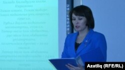 Халидә Кирамова