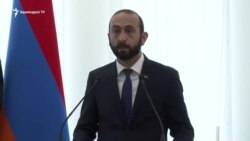 Արարատ Միրզոյանը օգոստոսի 31-ին Մոսկվայում կհանդիպի Սերգեյ Լավրովի հետ