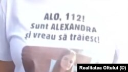 Inscripție de pe tricourile multora dintre tinerii veniți în aceste zile la protest, la Caracal