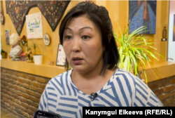 Гүлшайыр Абдирасулова.