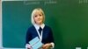Менш як за дзень сабралі грошы для настаўніцы, эвакуаванай у Польшчу пасьля даносу Бондаравай
