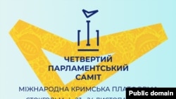 Анонс международной Крымской платформы