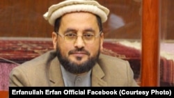 عرفان الله عرفان نایب منشی ولسی جرگه