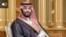 teaser bin Salman
