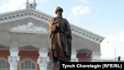 Кыргыз улуттук университети.