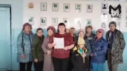 Обращение жителей Ульдурги.mp4