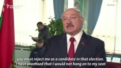 Belarus's Lukashenka To Seek New Term In 2020