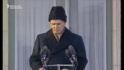 21-22 decembrie 1989, sfârșitul dictaturii Ceaușescu și începutul epocii Iliescu.