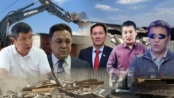 “Снос” өнөктүгү: Үй-жайы бузулгандардын үнүн ким угат?