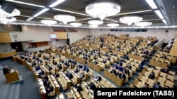 پارلمان روسیه، دوما