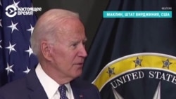 Байден: «У Путина серьезная проблема: у него нет ничего»