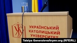 Історія Українського католицького університету почалась у Львові у 1929 році, коли митрополит Андрей Шептицький заснував Богословську академію