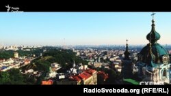 Поділ, Київ