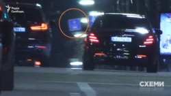Також примітно, що кілька місяців тому в авта Mercedes, яким користувався Єрмак, був інший номер