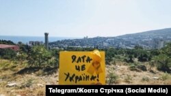 Движение сопротивления в Крыму – одно из самых многочисленных, говорят активисты