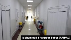 شفاخانه ۱۰۰ بستری ویژه مبتلایان ویروس کرونا موسوم به عبدالواحد رازی در هرات