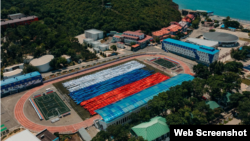 Images from the Change camp website illustrate what it calls "civil-patriotic education."